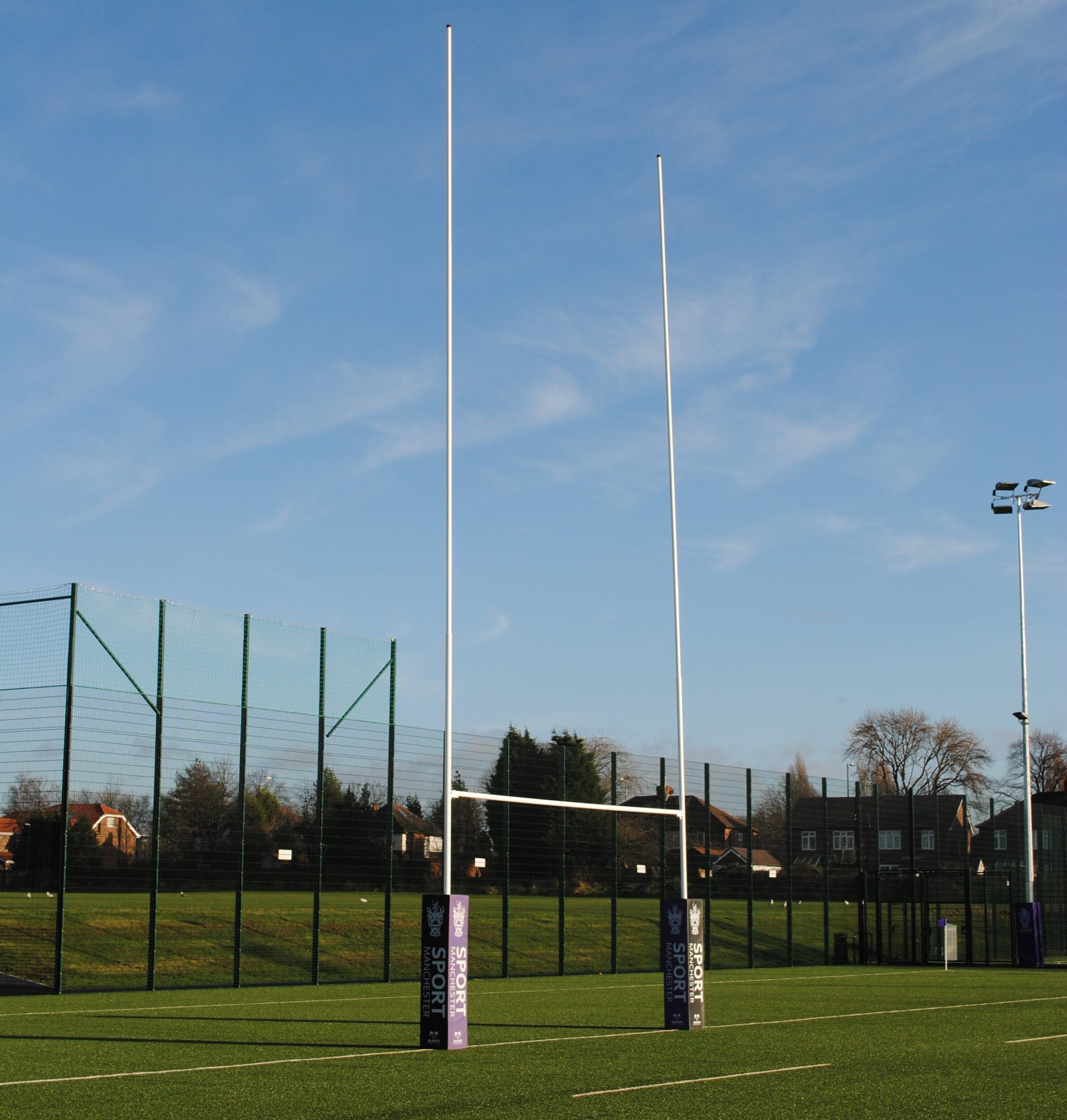 Aluminium Hinged Rugby Goals